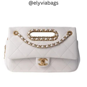 Chanel Small Chain Handle Flap latte bag